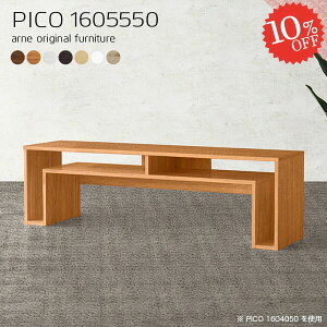 [e[u 傫  Z^[e[u rOe[u i k 傫 It JtFe[u [fXN p\RfXN 50cm s55cm 2lp [t  PCfXN z