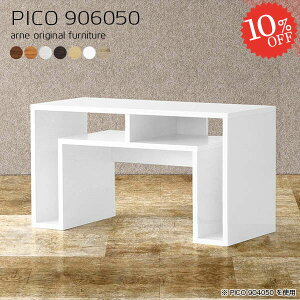 bN TCh{[h I[vbN k ؐ fBXvCbN 90Z` s60cm 50 p\RfXN e[u  R\[e[u i Ԏd؂ [t JtFe[u 