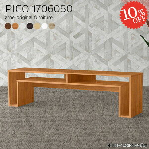 p\RfXN Q[~OfXN PCfXN [^Cv 50cm s60cm { [fXN L ֎qp [NfXN [ ׋ k i Ⴂ Ƒ wK s60cm [I 170