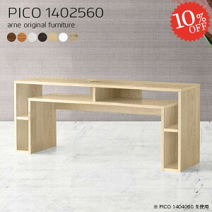 I[vbN k Ƒ JtFe[u i 60cm s25cm [I p\RfXN s25cm Ԏd؂ R\[e[u  [t I[_[ p[e[V It wʉ