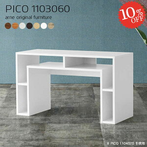 R\[fXN X JtFe[u 60cm i e[u k I[vbN VFt s30cm fXNTCh fBXvCbN [I   [e[u p\Rf