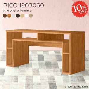 JtFe[u 60cm e[u ؐ i rOe[u \t@[ɍ R\[e[u [t  X 2lp s30cm k XfXN _CjOe[u 120cm [