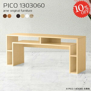 er nC^Cv i er{[h TV{[h  40C`Ή oΉ 43^ 42C` R̎ nC{[h I[fBIbN 40C` erbN TV k s30cm 40^ [ lC