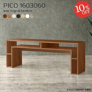 R\[e[u R\[fXN JtFe[u 60cm i fXN k R\[ s30cm [I I[vbN  db _CjOe[u JtF VFt ItBXf