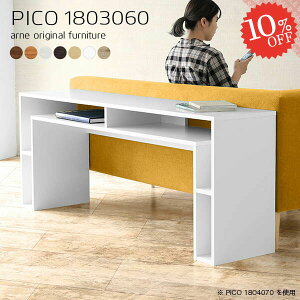 p\RfXN ItBXfXN 60cm [LOfXN PCfXN bNt k s30 ^ i XfXN hbT[ɂȂfXN X VvfXN OAfXN 60 b