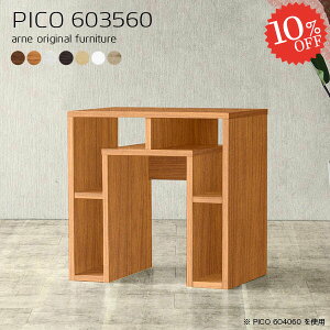 TChe[u gݗĕsv iCge[u ~je[u  k [t  60cm R[q[e[u [I s35cm xbhTChe[u ؖڒ FAX R\[e[u