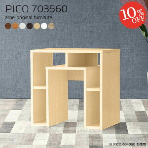 I[vbN k ؐ zCg { lCfXN 60cm e[u i [I ItBX bNt wʉώdグ ItBXfXN R\[e[u fXN It s35cm 