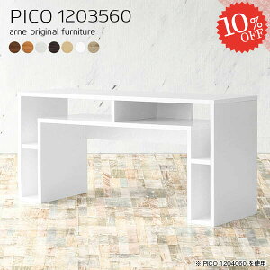 JtFe[u 60cm e[u ؐ i rOe[u \t@[ɍ 120cm R\[e[u k s35cm [t  X _CjOe[u [fXN s35 lp 