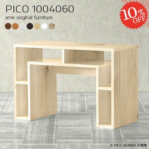 EbhbN k fXNTCh zCg  60cm i e[u s40cm }gs[X  p\RfXN Ԏd؂ R\[ R\[e[u \t@[I [