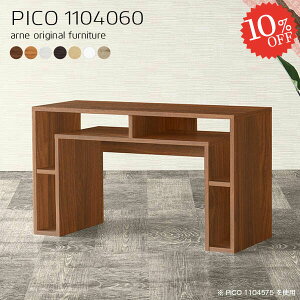 R\[e[u R\[fXN JtFe[u 60cm fXN k fXNTCh }gs[X i [fXN s40cm [I ϑ  ItBXfXN ItBX I[v