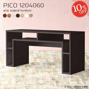 JtFe[u 60cm l炵 k i rOe[u \t@[ɍ [t zCg 120cm X 2lp s40cm _CjOe[u TCh{[h ׋  [fXN