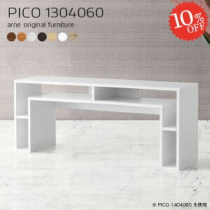 er nC^Cv i er{[h 42^ 40C` k erbN nC{[h 130cm  I[fBIbN gݗĕsv 32^  e[u [ 43^TV oΉ TV{[h l