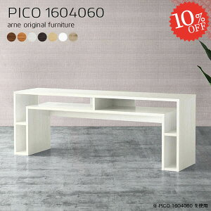 R\[e[u R\[fXN JtFe[u 60cm k R\[ zCg [I s40cm hbT[  I[vbN Vv VFt i [fXN JtF It