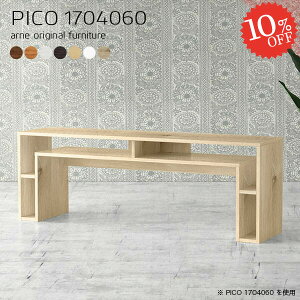 p\RfXN s40cm ItBXfXN [Ne[u ׋ 60cm k  PCfXN [I Q[~OfXN VvfXN bNt t[AhXfXN [NfXN 