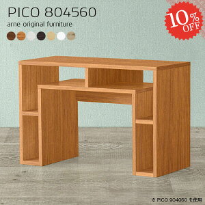 R\[e[u R\[fXN JtFe[u 60cm k  _CjOe[u TChe[u fBXvCbN 1lp ؖ ׋ rOe[u s45cm  