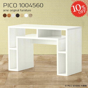 I[vbN k i TCh{[h zCg 60cm ItBX  s45cm p\RfXN e[u bN s45 Ԏd؂ R\[ \t@[I }gs[X s45cm
