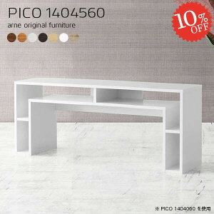 I[vbN k zCg  i [e[u 60cm s45cm  p\RfXN e[u }gs[X^ lCe[u  s45cm \t@[I _CjO 