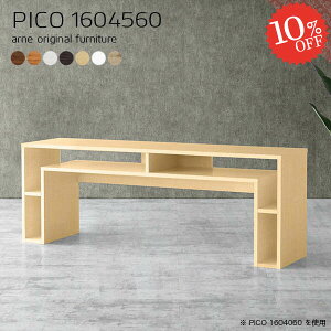 R\[e[u R\[fXN JtFe[u 60cm k Ƒ zCg [I fXN s45cm [e[u  db I[vbN i v^[ VFt ItBX