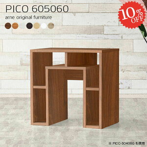 TChe[u gݗĕsv iCge[u ~je[u k  60cm [fXN \t@[I R\[e[u ؖڒ [t i xbhe[u s50cm xbhT