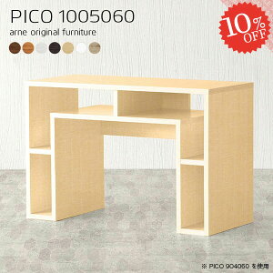 bN TCh{[h I[vbN s50 k zCg 60cm  i s50cm  R\[e[u ItBXfXN R\[ Ԏd؂ v^[ }gs[X I