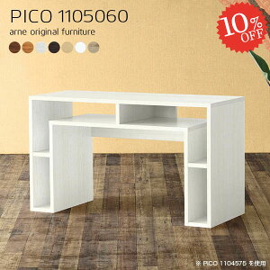 R\[e[u R\[fXN JtFe[u s50cm 60cm k fXNTCh s50 [ i  fXN db FAX [e[u [I ׋ v^[ I[vb