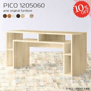 JtFe[u 60cm e[u rOe[u fXN [I _CjOe[u k [t H  s50cm lCfXN 2lp 120cm R̎ [NfXN PCfXN p\R