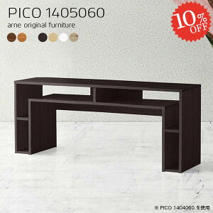 I[vbN I[vVFt k s50 TCh{[h zCg  60cm I i p\RfXN e[u  }gs[X [e[u bN s50cm \t@