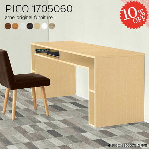 p\RfXN ItBXfXN rOfXN [Ne[u s50cm k PCfXN s50 60cm fXN L [I Q[~OfXN [NfXN i 170cm t[AhXfX