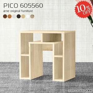 TChe[u gݗĕsv k ~je[u  60cm  It {I TCh{[h R[q[e[u Q xbhTChe[u \t@[TCh s55cm [I iCge