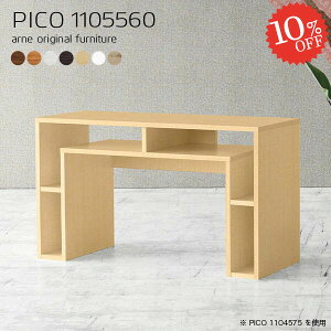 R\[fXN e[u JtFe[u 60cm k R\[ db i [I fXN  I[vbN s55cm s55 [e[u _CjOe[u v^[ Vb