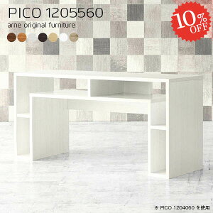 JtFe[u 60cm e[u k rOe[u \t@[ɍ  i s55cm TCh{[h _CjOe[u X [t zCg s55 120cm [fXN ׋ 