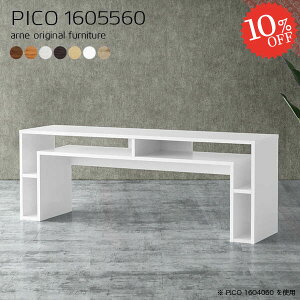 R\[e[u R\[fXN JtFe[u 60cm k fXNTCh [ zCg  [I  I[vbN ItBX v^[ FAX [e[u s55cm 