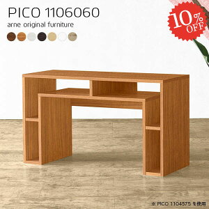 R\[fXN e[u JtFe[u 60cm k Ƒ fBXvCbN  [I  i s60 ItBX VFt FAX lCfXN I[vbN [e[u