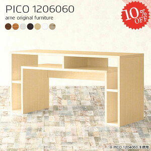 JtFe[u 60cm e[u _CjOe[u i zCg fXN 70Z` k p\RfXN rOe[u R̎  2lp [t s60 s60cm [I 