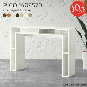 p\RfXN Q[~OfXN PCfXN 140cm ȃXy[X VvfXN i k bNt p\RbN gݗĕsv Q[~O 70cm s25 140cm  nC^Cv [f