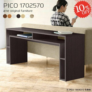 JtFe[u _CjOe[u fXN zCg k 2l| s25cm [t R\[e[u rOe[u i PCfXN s25 70Z` XfXN It \t@