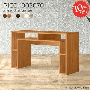 I[vbN I[vVFt i k fXNTCh JtFe[u zCg  s30cm p\RfXN Ԏd؂ e[u It S~[ wʉώdグ bNt