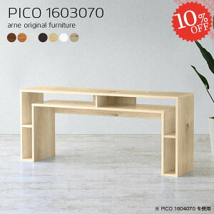 p\RfXN i ItBXfXN VvfXN s30cm PCfXN [NfXN ^ { ׋ bN 70cm wKfXN k [tfXN Q[~O X bNtf