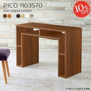 JtFe[u k 70cm rOe[u bN i lCfXN [t  [fXN 110cm X _CjOe[u 70Z` ؐ s35cm VFt p\RfX