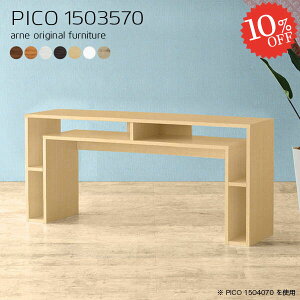 ItBXfXN fXN k Vv ׋ i [fXN rOfXN PCfXN [NfXN p\RfXN Q[~OfXN VvfXN s35cm 70cm 150cm nC^Cv