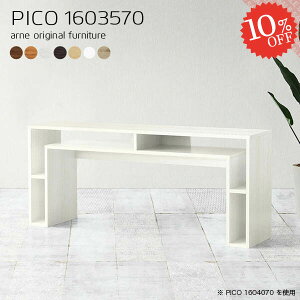 p\RfXN ItBXfXN fXN bNtfXN ׋ s35cm PCfXN  [NfXN ^ k i VvfXN 70cm bNt [I bN X I t