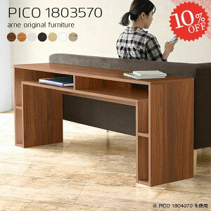 R\[fXN e[u 70cm k fXN TCh{[h JtFe[u  i [I  I[vbN s35cm S~[ 70Z` [e[u _CjOe