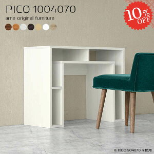 _CjOe[u rOe[u k [t  70cm zCg i fXN 2lp s40cm p\RfXN 2l| rO_CjO Pi [I H 1lp l 100c