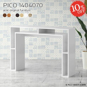 p\RfXN 70cm ItBXfXN VvfXN ׋ [Ne[u s40cm Vv PCfXN k [I Q[~OfXN 140cm [NfXN i  ݑ L 140cm T