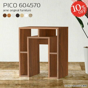 ItBXfXN fXN s45cm k ȃXy[X 60cm PCfXN p\RfXN ׋ i [NfXN wK 60cm {I Q[~OfXN [fXN VvfXN nC^Cv l