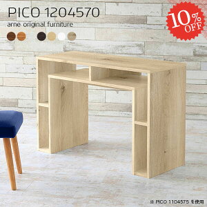 JtFe[u _CjOe[u fXN s45cm i l炵 zCg { [t k rOe[u ItBX 2l| R\[e[u It PCfXN \t@[