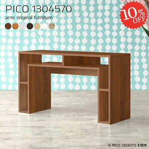 EbhbN I[vVFt i k TCh{[h [ zCg  s45cm p\RfXN e[u  S~[ }gs[X^ Ԏd؂ p[e[V s45