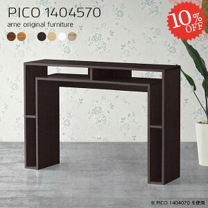 fXN s45cm k  i 140cm [I wK PCfXN VvfXN bNt p\RfXN Q[~OfXN [NfXN 140cm  [t p\RbN lCf