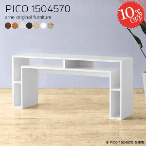 ItBXfXN p\RfXN s45cm 150cm PCfXN fXN ׋  Q[~OfXN i p\RbN [NfXN 70cm bNt [t k VvfXN 