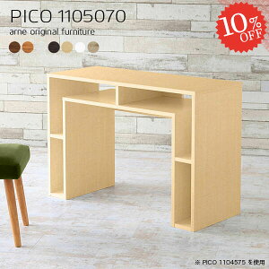 JtFe[u 70cm _CjOe[u bN i 1lp R\[e[u [t p\RfXN k s50 2lp rOe[u PCfXN X a 70Z` s50